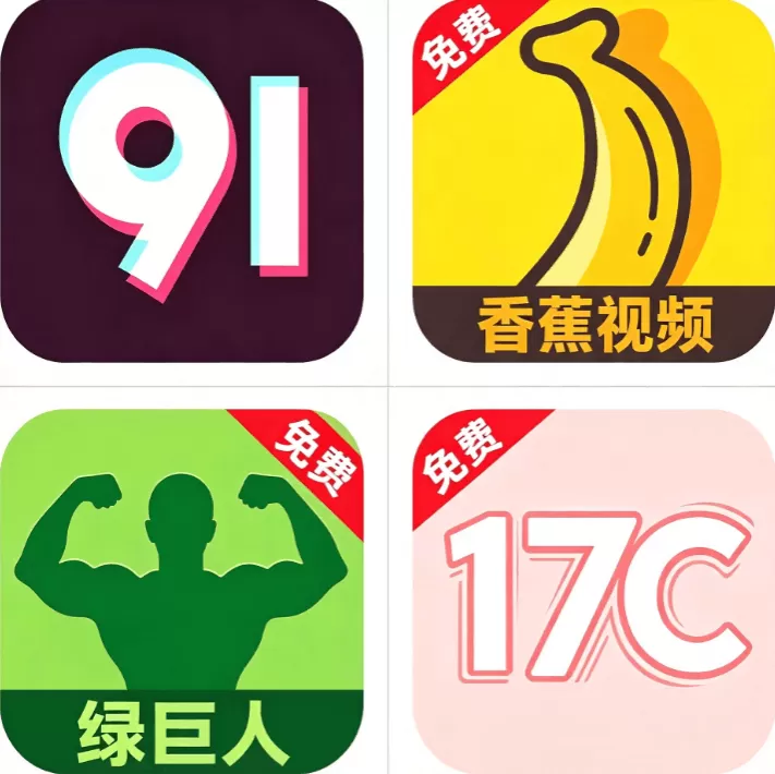 聚合影视网页版·无需下载日本风格PPT模板标识